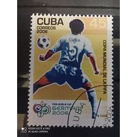 Куба 2006. Чемпионат мира по футболу, Германия