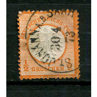 Рейх - 1872 - Герб 1/2Gr - [Mi.3] - 1 марка. Гашеная.  (Лот 129BU)