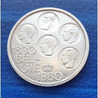Бельгия. 500 франков. 1980 год. Серебро. Распродажа с 1 рубля!