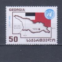 [938]  Грузия 1993. Флаг.Карта. MNH