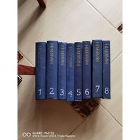 8 полных томов собрание сочинений В . Коверин 1980 год старт с 1 рубля без мпц книжный аукцион 5 дней !!!