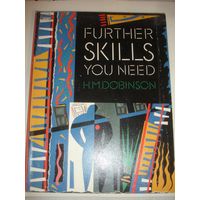 Добинсон Учебник английского языка 186 стр further skills you need Необходимые дополнительные навыки