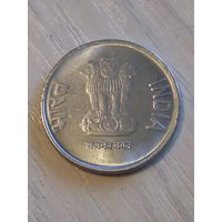 Индия 1 рупия 2011г.