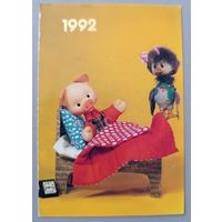Календарик 1992