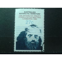 Антарктические территории 1983 Полярник