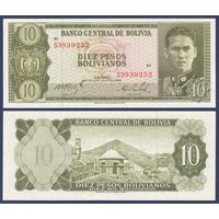 Боливия, 10 песо (10000 боливиано) 1962 г., P-154a, UNC