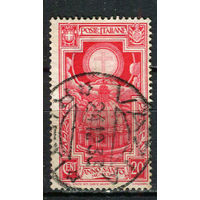 Королевство Италия - 1933 - Купол собора Святого Петра 20С - [Mi.452] - 1 марка. Гашеная.  (Лот 38EN)-T5P3