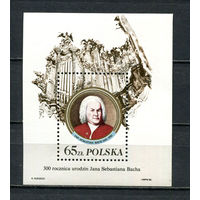 Польша - 1985 - Иоганн Себастьян Бах - [Mi. bl. 97 II] - 1 блок. MNH.  (Лот 99Ds)