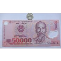Werty71 Вьетнам 50000 донгов 2020 - 2022 года UNC банкнота полимер