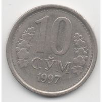 РЕСПУБЛИКА УЗБЕКИСТАН. 10 СЎМ 1997.