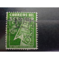 Эквадор, 1934. Аллегории почты и телеграфии