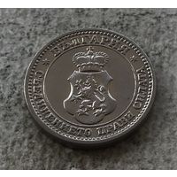 Болгария 5 стотинок 1913 период правления Фердинанда I - состояние!