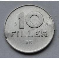 Венгрия, 10 филлеров 1971 г.