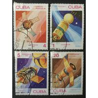 День космонавтики. Куба,1983, неполная серия