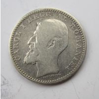 Румыния 50 бань 1894 серебро .36-38