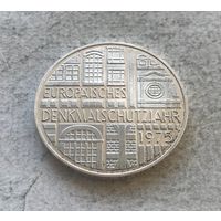 Германия 5 марок 1975 - Европейский год охраны памятников