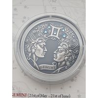 Близнецы (Gemini), 20 рублей, серебро. Зодиакальный Гороскоп. В оригинальном футляре