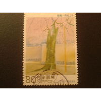 Япония 1997 Неделя филателии, дерево, живопись