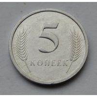 Приднестровье, 5 копеек 2000 г.