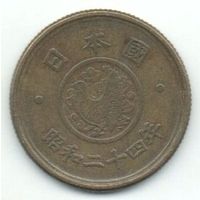 5 иен 1949 Япония