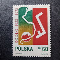 Польша 1972. Rodlo 1922-1972
