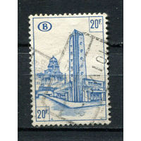 Бельгия - 1953/1956 - Архитектура. Железнодорожные марки 20Fr - [Mi.312e] - 1 марка. Гашеная.  (Лот 46AY)