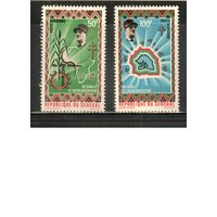 Сенегал-1970 (Мих.444-445) ,  ** , Личности, Де Голль (полная серия)