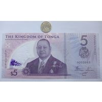 Werty71 Тонга 5 паанга 2023 UNC банкнота