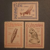 Куба 1963. 60 лет антропологическому музею.