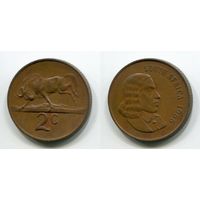 Южная Африка. 2 цента (1966, SOUTH)