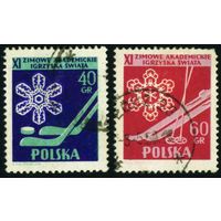 Студенческое первенство по зимним видам спорта Польше 1956 год 2 марки