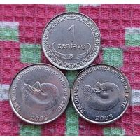 Тимор-Лестер 1 сентаво 2003 года. Гигантский голованогий маллюск Наутилос. Новогодняя распродажа!