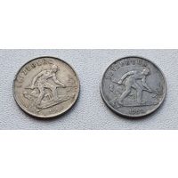 Люксембург 1 франк, 1952 2-6-29*38