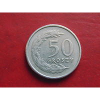 Польша 50 грош 1991 год.
