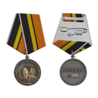 Медаль Войска связи Ветеран