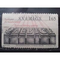 Швеция 1983 500 лет книгопечатания в Швеции