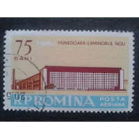 Румыния 1961 здание