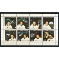 Экваториальная Гвинея - 1978 - Космос. Астронавты - сцепка - [Mi. 1411-1418] - полная серия - 8 марок. MNH.