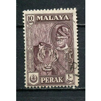 Малайские штаты - Перак - 1957/1961 - Султан Юсуф Изсуддин Шах и тигр 10С - [Mi.108b] - 1 марка. Гашеная.  (Лот 64FB)-T25P9