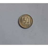 50 Сентаво 1988 (Эквадор)