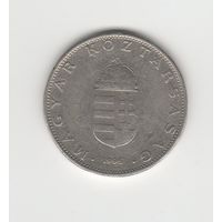 10 форинтов Венгрия 1996. Лот 5165