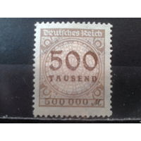Германия 1923 Стандарт 500тыс. м.*