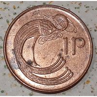 Ирландия 1 пенни, 1996 (3-9-124)