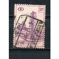 Бельгия - 1953/1956 - Архитектура. Железнодорожные марки 30Fr - [Mi.313e] - 1 марка. Гашеная.  (Лот 47AY)