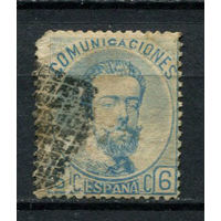 Испания (Королевство) - 1872 - Король Амадей I 6С - (есть тонкое место) - [Mi.112] - 1 марка. Гашеная.  (LOT D15)