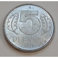 Германия - ГДР 5 пфеннигов, 1968 (2-11-153)