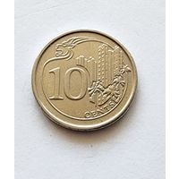 Сингапур 10 центов, 2015