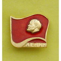 Ленин. Е-14.