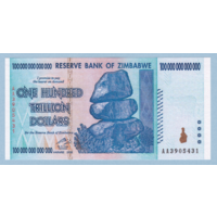 [КОПИЯ] Зимбабве 100 триллионов долларов 2008г. (водяной знак с УФ защитой)