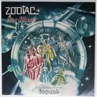 LP Инструментальная рок-группа ЗОДИАК (Zodiaks) - Disco Alliance (1980)